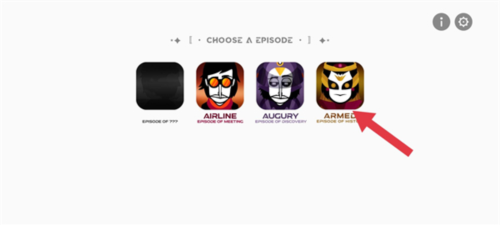 节奏盒子邪眼诡异埃及风版本