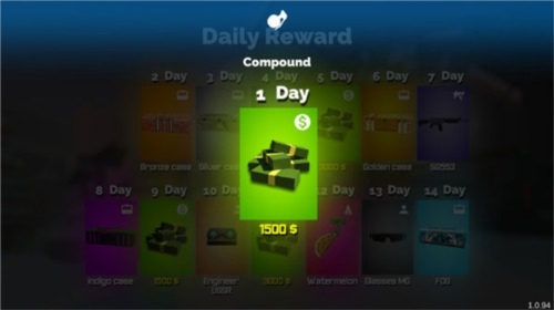 狂热枪战国际版