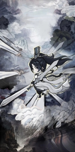 飘渺儒仙腾讯客户端