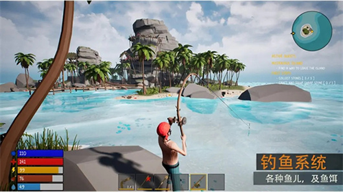 骨海迷航最新版