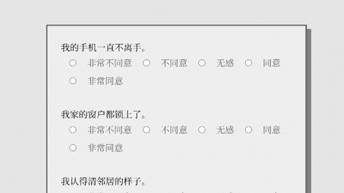 女鬼1模拟器最新版