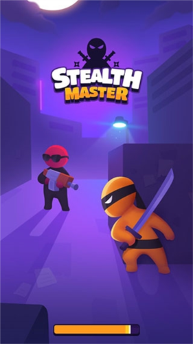 隐形大师最新版本