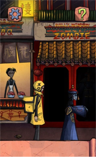 外卖是一定要送到的