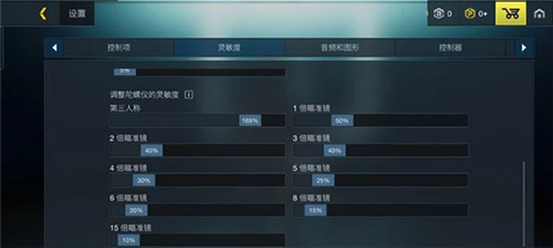 至高之战官方正版