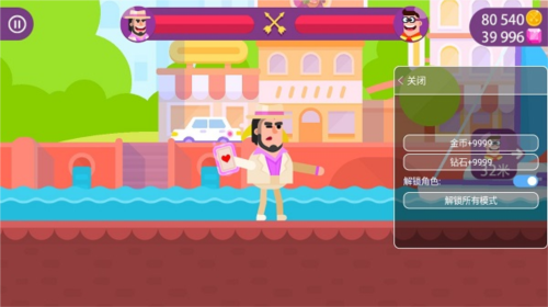 Bowmasters无限金币版