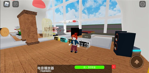 罗布乐思roblox国际服