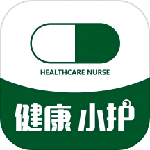 健康小护官方版