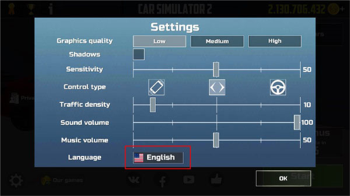 汽车模拟器29999999无限金币版