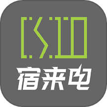 宿来电宿来电app下载 v1.1.4安卓版