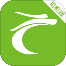 一起召司机APP官方版本