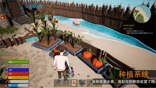 骨海迷航最新版