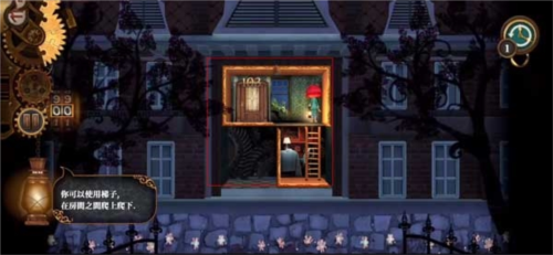 玩具制造商的豪宅最新版