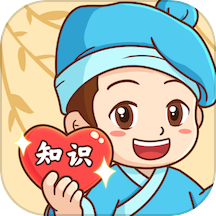 掌上慧心app最新版