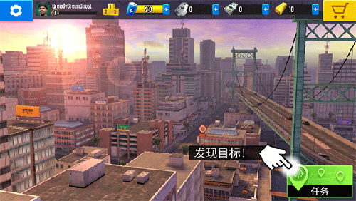 Pure Sniper手机版