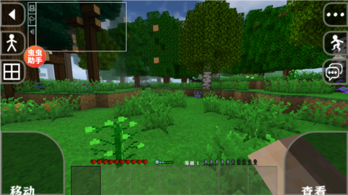 生存战争2.3联机版mod