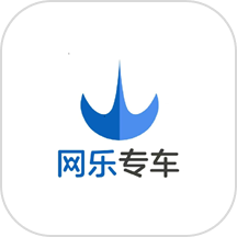 网乐专车出行司机端APP最新版
