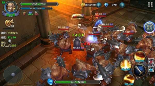 幻想小勇士手机版