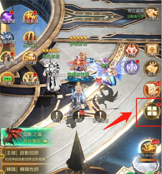 AOA神之怒雅典娜官方版