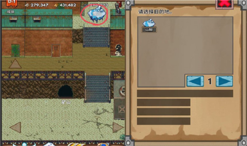 宝藏猎人安卓版