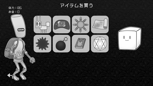 探光空间最新版