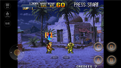 合金弹头X最新版