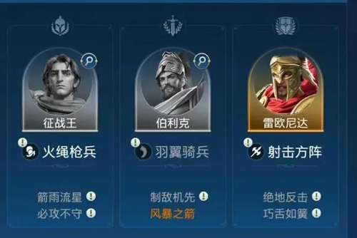 世界启元国际版