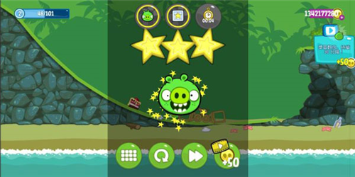 捣蛋猪内置作弊菜单版