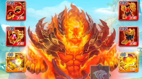 道友请留步极致版