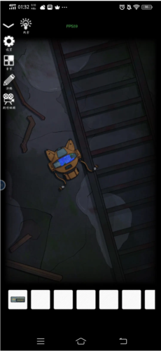 非常调查局追踪