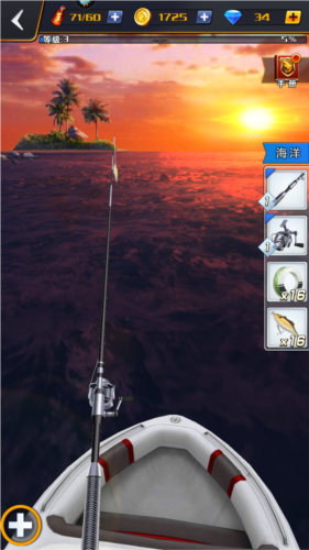 世界钓鱼之旅应用宝服