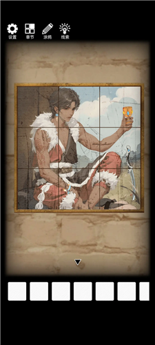 非常调查局魂器