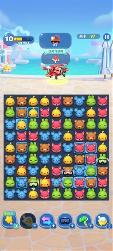 天天爱消除最新版