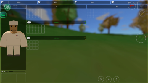 未转变者3.0无限子弹版