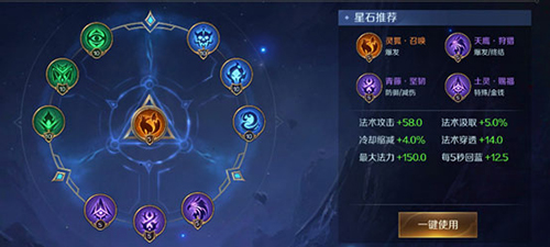 曙光英雄vivo客户端