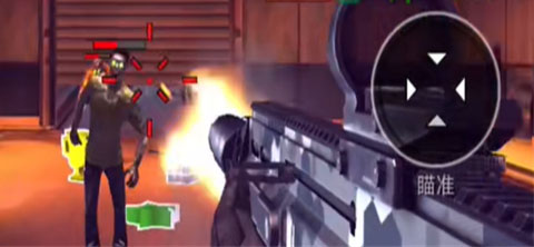 绝地射僵尸手机版