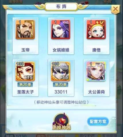 道友请留步果盘客户端