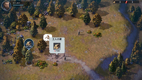 维京崛起国际版