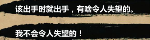 汉家松鼠金庸群侠传x