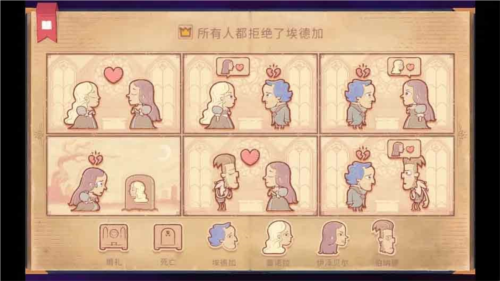 说书人(storyteller)游戏