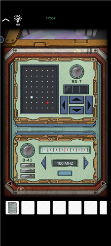 非常调查局追踪