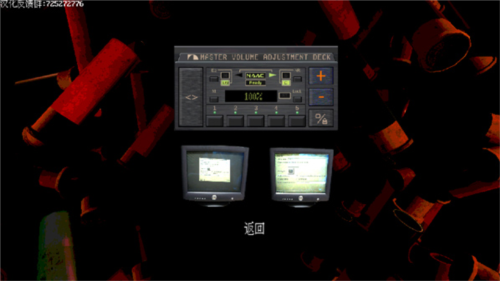 炸弹轮盘去广告版