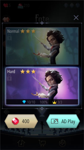 滚动的天空2国际版