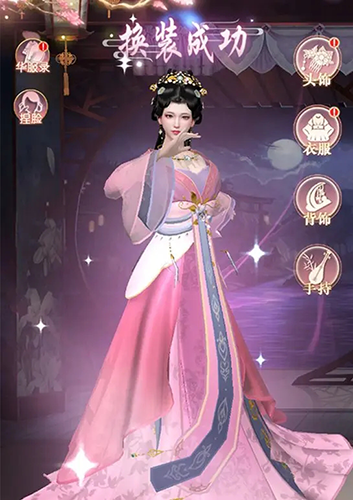 盛唐烟雨内测版