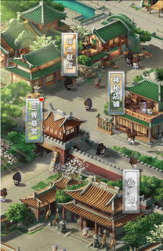 道友请留步抖音渠道服