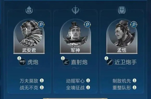 世界启元国际版