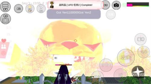 樱花校园模拟器1.039.99版本