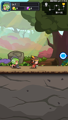 小勇者阿玛去广告版