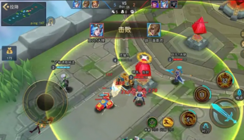 最强决战5v5破解版免广告