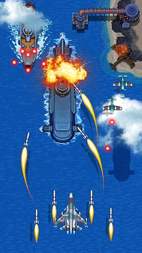 街机射击1945最新版