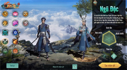 剑侠世界起源越南服